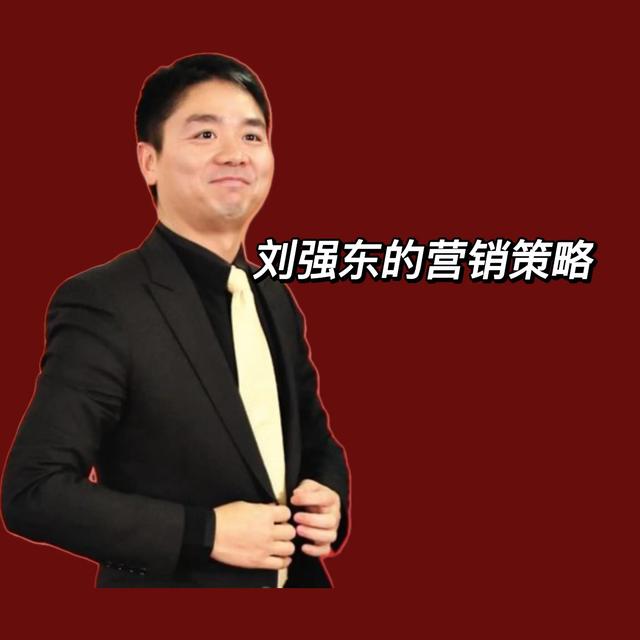 京東無貨源店退貨流程，京東無貨源店退貨流程圖？