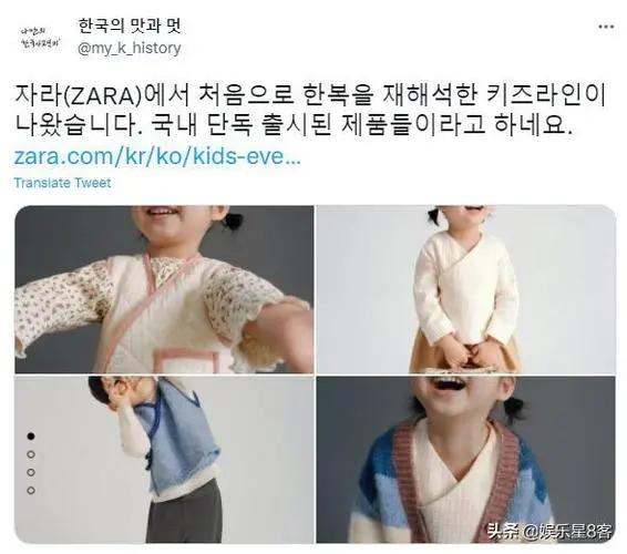 韓國女裝貨源微商，韓國女裝貨源微商推薦？