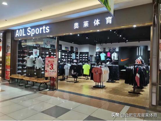 阿迪耐克童裝微商貨源，微商運動鞋貨源？