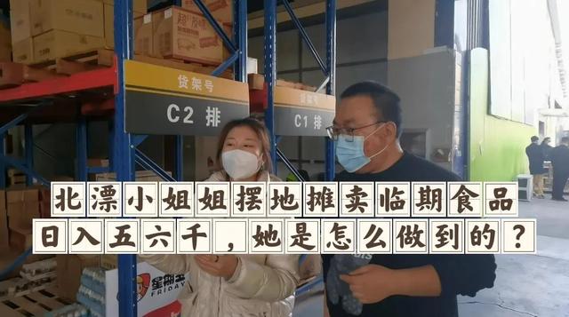 阿里巴巴食品代理貨源在哪里，阿里巴巴食品代理貨源在哪里找？