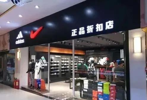 nike衣服微商貨源，耐克微商貨源？