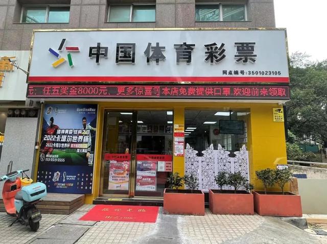 淘寶七彩體育怎樣注銷賬號(hào)，淘寶七彩體育怎樣注銷？