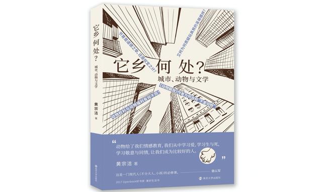 貓星人_產(chǎn)品，星貓科技有限公司？