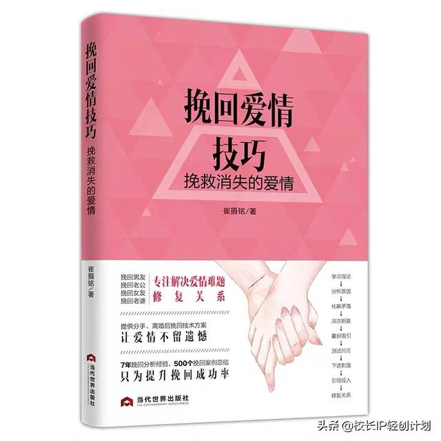 微店可以賣圖書嗎，淘寶書店貨源？
