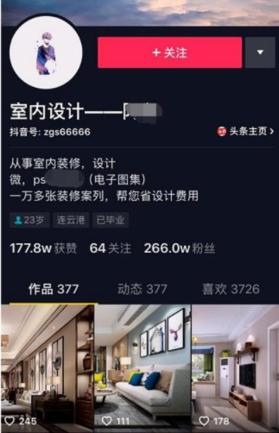 燈飾批發(fā)貨源，燈具一手貨源？