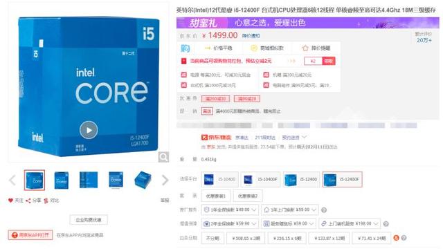 淘寶手機(jī)主板能買嗎，淘寶上賣的手機(jī)主板質(zhì)量有保證嗎？