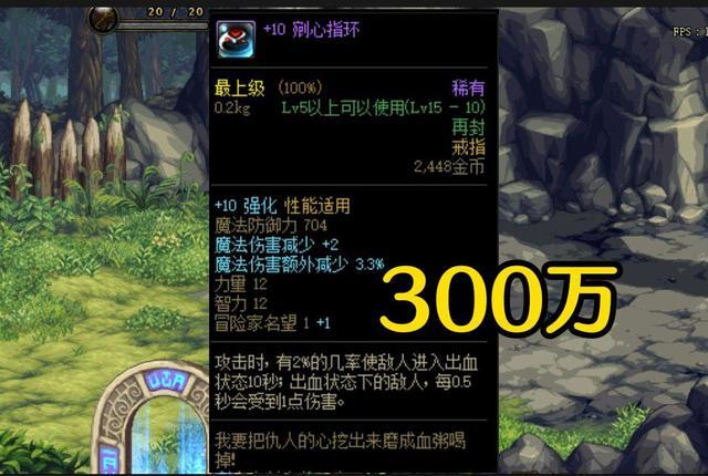 淘寶拼多多熱銷大墨竹貨源拿貨是真的嗎，淘寶拼多多熱銷大墨竹貨源拿貨可靠嗎？