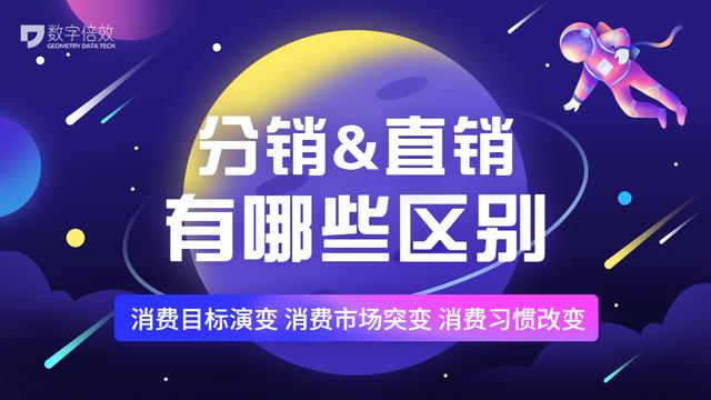 淘寶貨源上分銷是什么意思啊怎么做，淘寶主要貨源分銷什么意思？