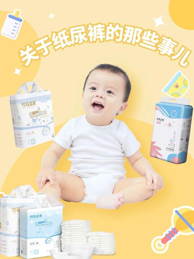 嬰兒用品微商貨源怎么找，嬰兒用品微商貨源怎么找的？