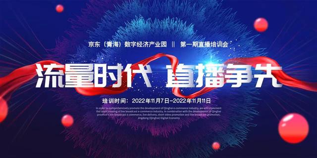 京東無(wú)貨源店鋪教程，怎樣做京東無(wú)貨源店鋪？