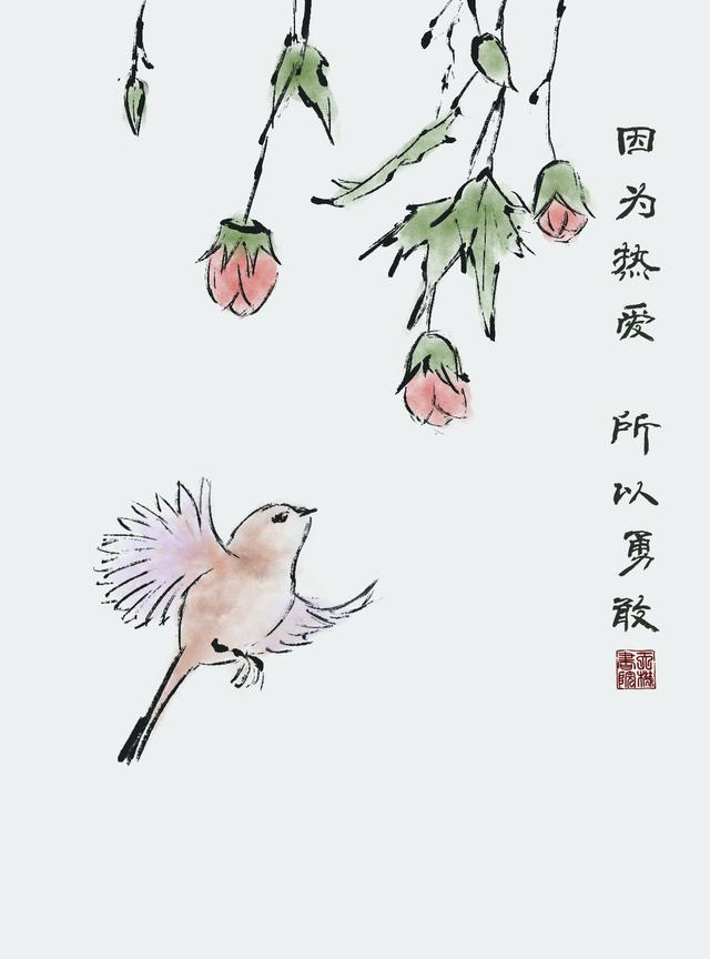 阿里巴巴怎樣鋪貨到閑魚，阿里巴巴怎樣鋪貨到閑魚賣家？