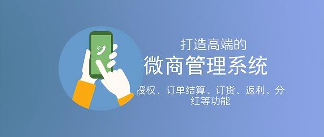 微商貨源在哪找，微商貨源哪找的？