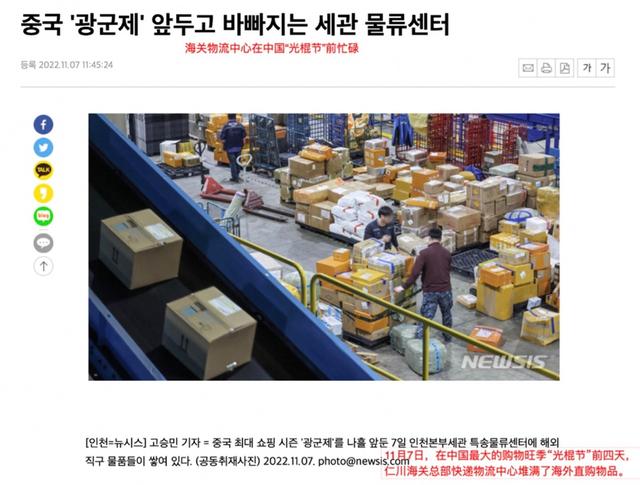 微商韓國(guó)代購貨源怎么找，微商韓國(guó)代購貨源怎么找的？