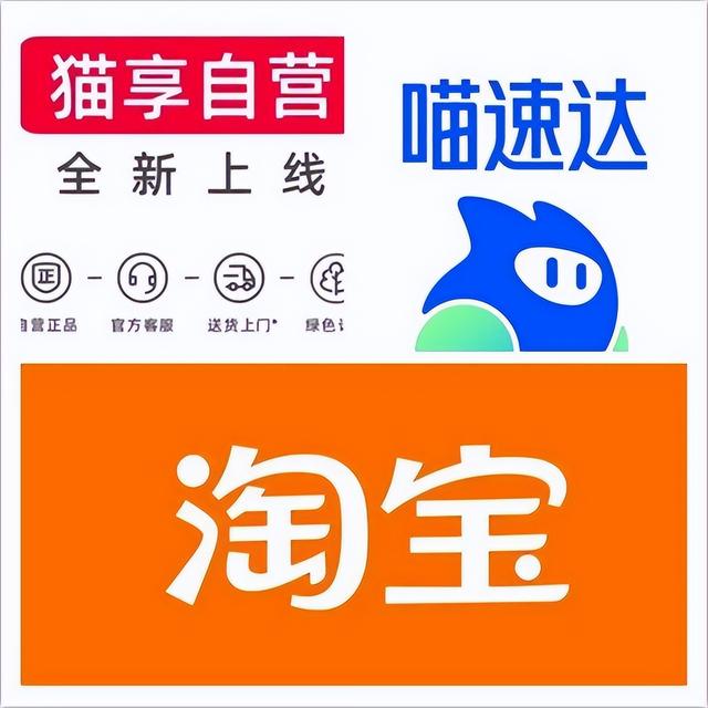 淘寶小店怎么找貨源，開淘寶網(wǎng)店貨源怎么找？