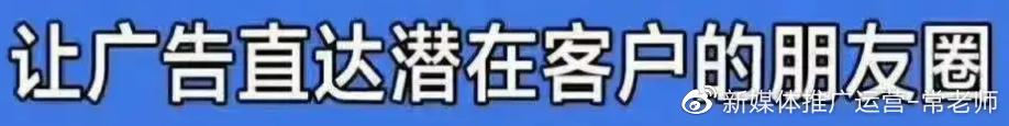 微商貨源渠道，微商貨源渠道網(wǎng)？