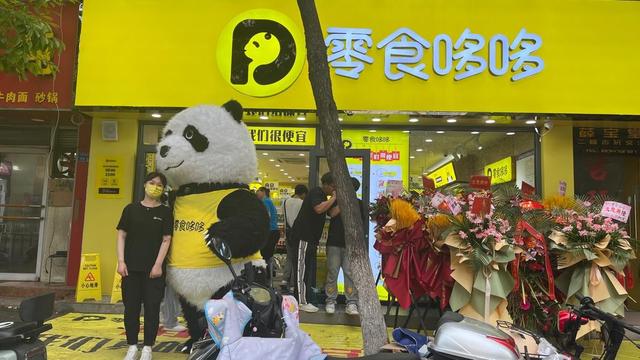 開網(wǎng)店賣零食貨源，零貨源網(wǎng)店是否是詐騙？