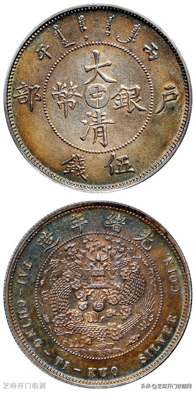 淘寶上買高仿怎么搜，淘寶買到高仿？