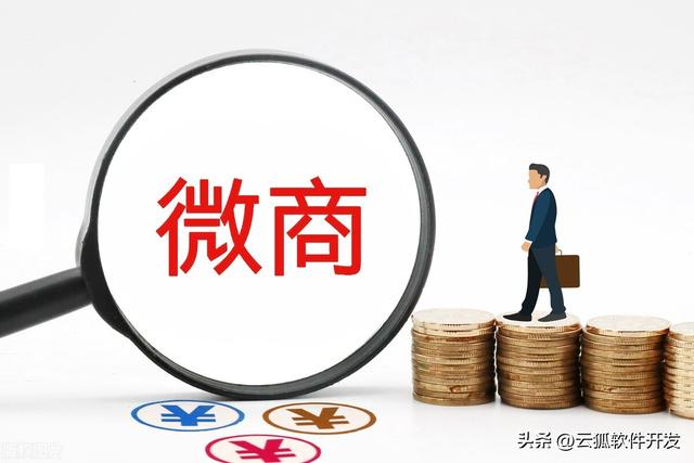 微商貨源怎么做出來的，微商貨源怎么做出來的呢？