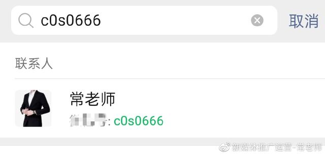 怎么代理微店的貨源，微店怎么找貨源代理了？