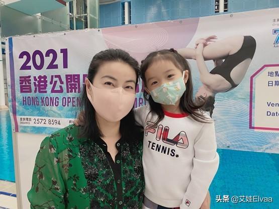 阿里巴巴裙子，阿里巴巴裙子類目？