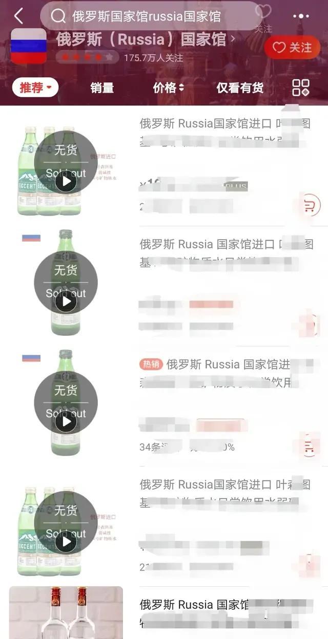 淘寶進(jìn)口食品貨源在哪里，淘寶進(jìn)口食品貨源在哪里找？