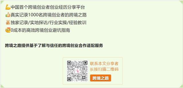 做亞馬遜哪里找貨源呢，做亞馬遜哪里找貨源便宜？