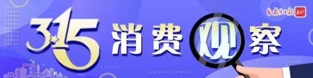 淘寶賣家怎么拿到快過期專柜貨源呢，淘寶收到貨快過期了？