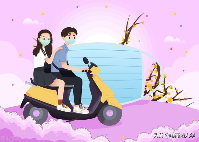 京東購(gòu)物送流量_沒(méi)有了，京東一直無(wú)貨怎么辦？