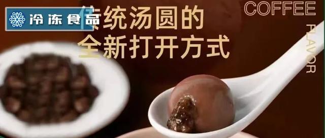 微商貨源食品安全嗎，微商貨源食品安全嗎可信嗎？