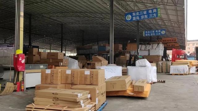家具電商貨源怎么找到，賣家具怎么找貨源？