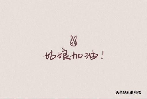 淘寶內(nèi)衣優(yōu)質(zhì)貨源在哪里，淘寶內(nèi)衣優(yōu)質(zhì)貨源在哪里找？