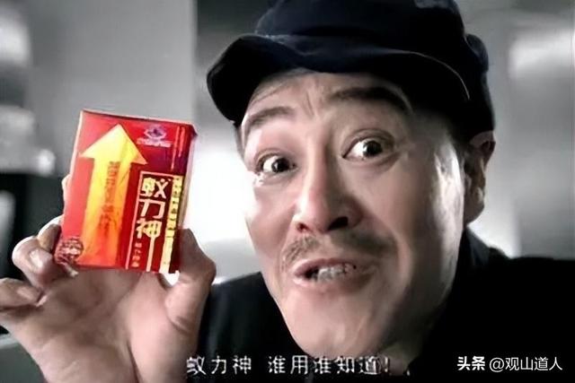 蟻力神生產(chǎn)廠家在哪里，蟻力神廠家？
