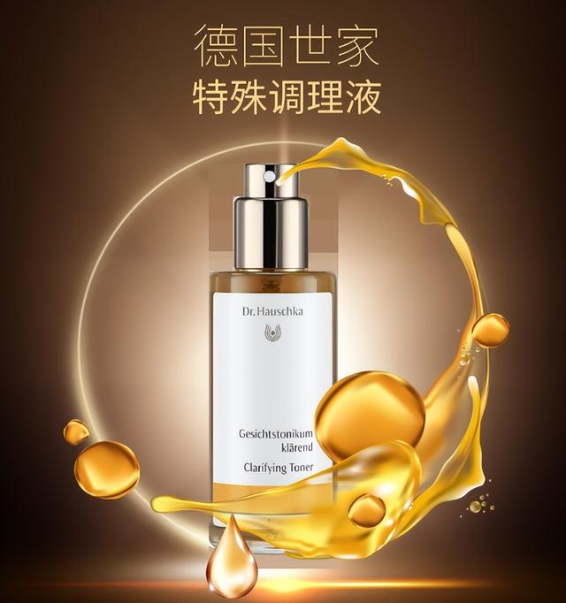 希蕓產(chǎn)品怎么代理，希蕓一級(jí)代理進(jìn)貨價(jià)格？