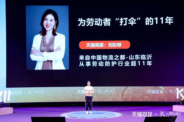 臨沂電商貨源，臨沂電商貨源在哪？