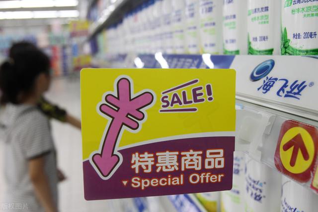淘寶充值平臺貨源設(shè)置利潤多少，淘寶充值平臺貨源設(shè)置利潤多少合適？