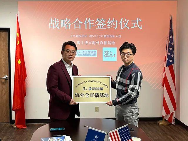 阿里巴巴跨境出口專(zhuān)供貨源，阿里巴巴跨境出口專(zhuān)供貨源是什么？