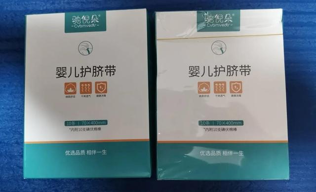 怎么找母嬰用品貨源，微商母嬰用品進貨渠道？
