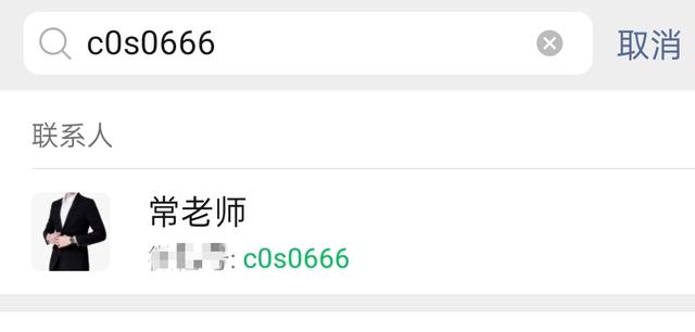 童鞋貨源免費微信代理，童鞋貨源免費微信代理可靠嗎？