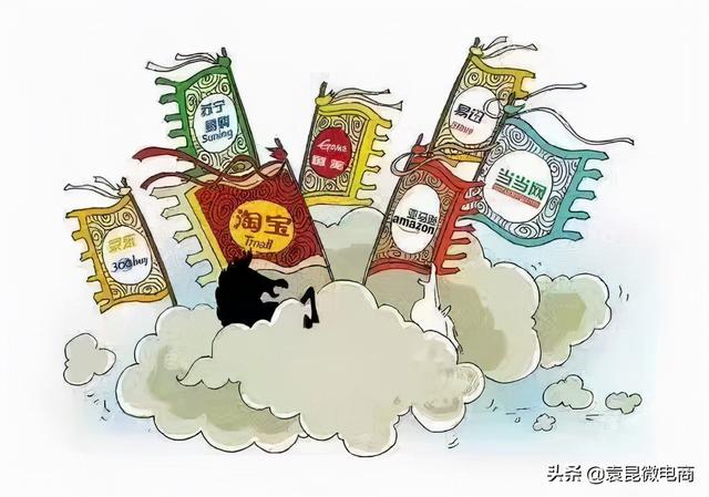 雜貨鋪微商的貨源工廠，雜貨鋪微商的貨源工廠是什么？
