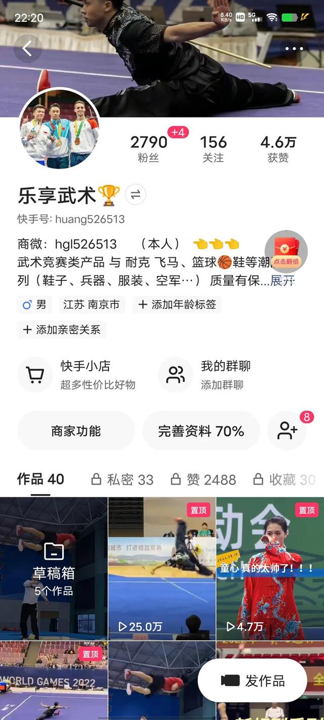 沒貨源怎么做微商賺錢，沒貨源怎么做微商賺錢呢？