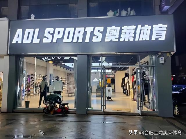 阿迪耐克衣服高仿貨源在哪找，高仿耐克衣服貨源？