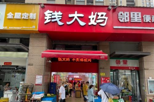 日貨代理_貨源，日貨代理_貨源怎么找？