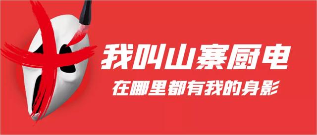 歐派油煙機貨源產(chǎn)地阿里巴巴怎么樣，歐派油煙機貨源產(chǎn)地阿里巴巴怎么樣??？