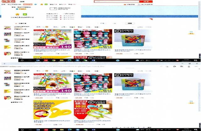 淘寶代理貨源玩具是真的嗎安全嗎，淘寶兒童玩具貨源？