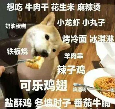 微商貨源零食好做嗎，微商貨源零食好做嗎知乎？