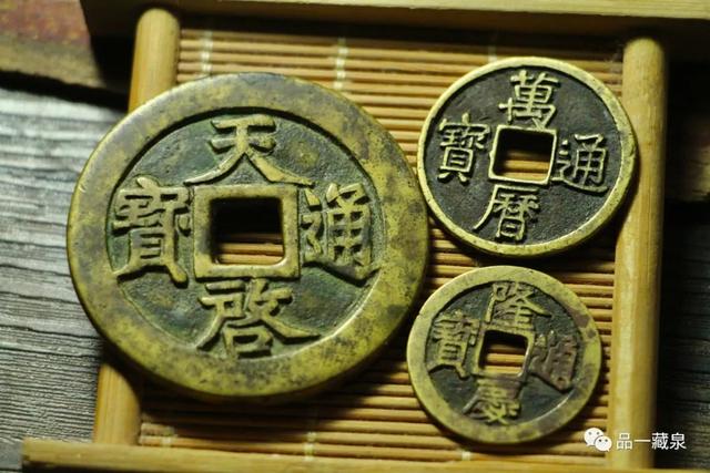 淘寶古錢幣直播貨源是真的嗎，淘寶古錢幣直播貨源是真的嗎嗎？