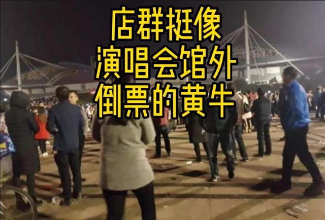 淘寶無貨源電商合法嗎，什么是無貨源電商？