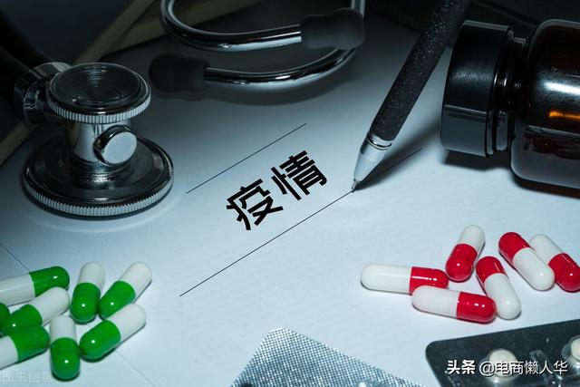 淘寶銷量穩(wěn)定的貨源類目有哪些，淘寶銷量穩(wěn)定的貨源類目有哪些呢？