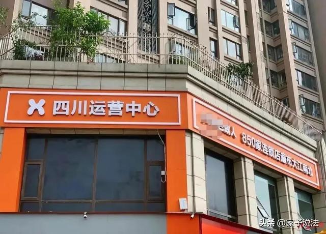 微商一手貨源飾品，微商一手貨源飾品是真的嗎？