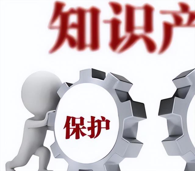 淘寶賣資源違規(guī)么，淘寶賣資源違規(guī)么怎么處罰？